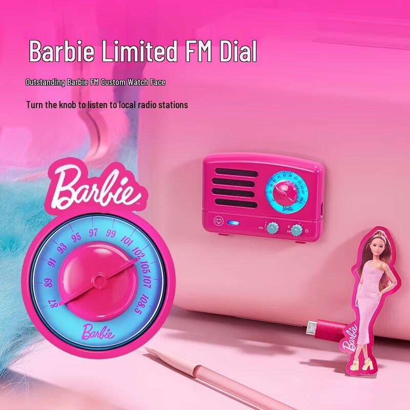 

Elvis Presley MW-Q1 Ultra-Thin Stick-On Speaker