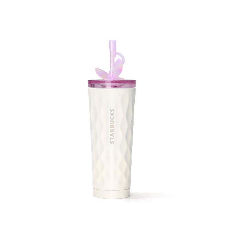 Starbucks Insulated Stainless Steel Tumbler