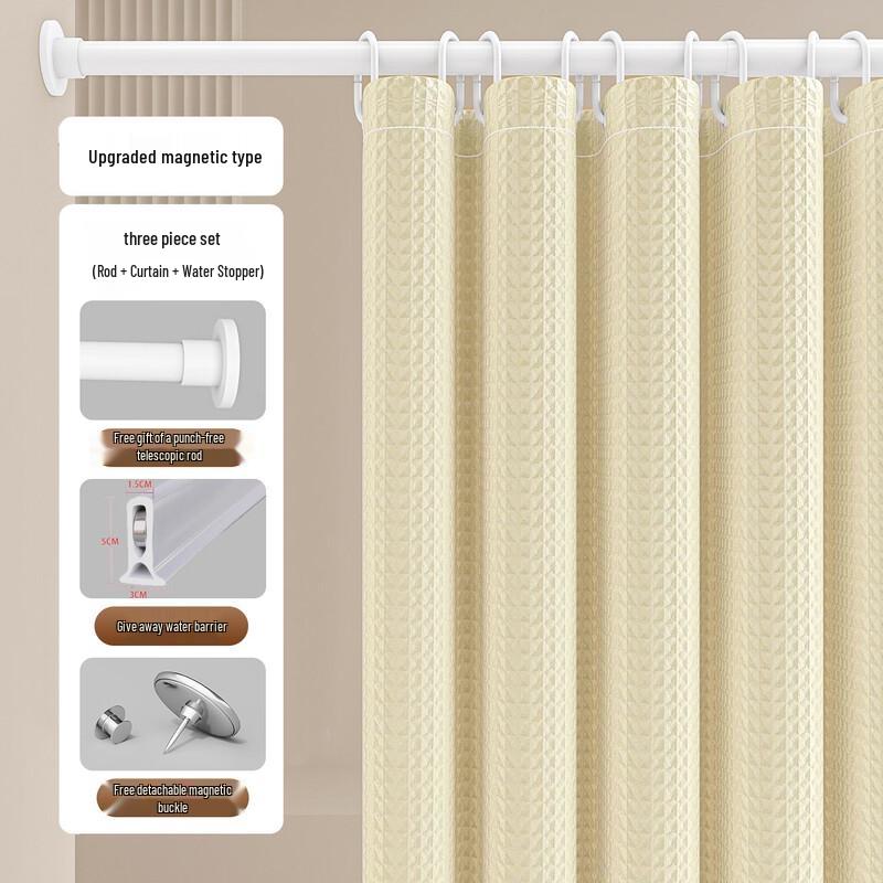 

Yi Pan Magnetic Shower Curtain Set