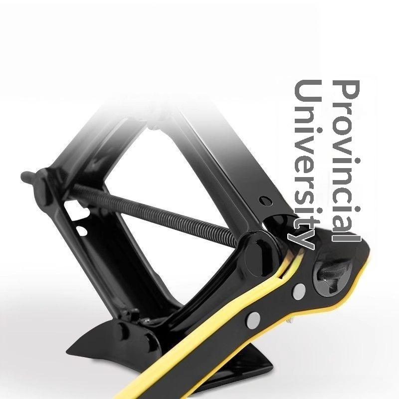 1Pcs Heavy Duty Scissor Car Jack Labor Saving Steel For Tire Change Roadside Emergency