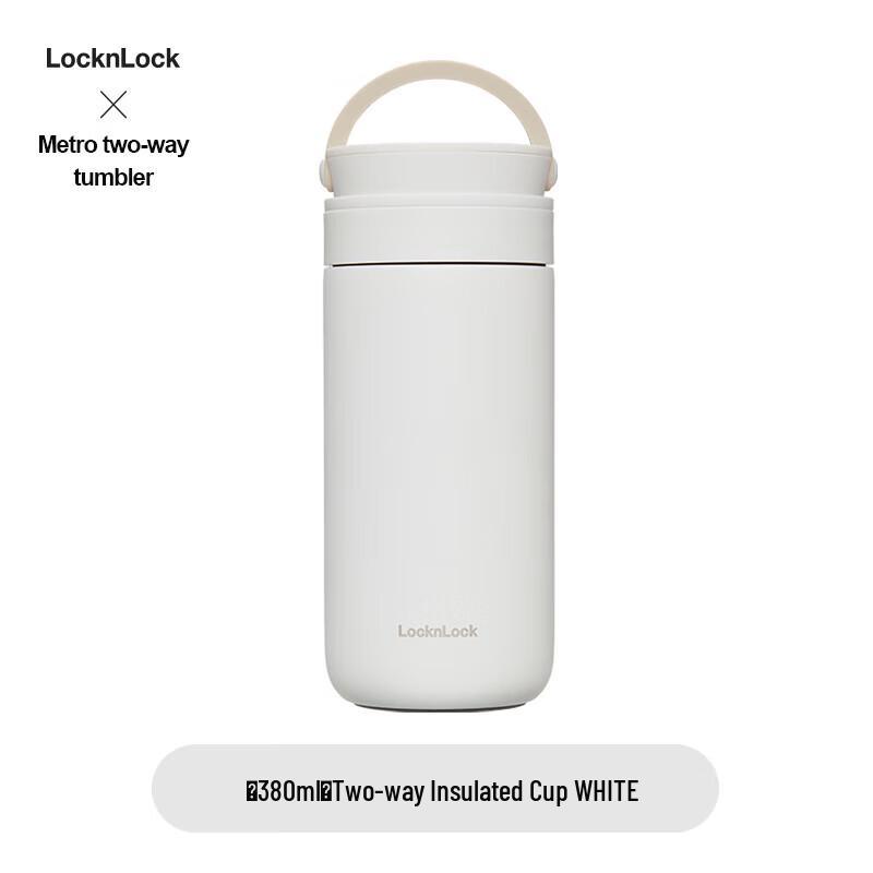 LocknLock Cara 380mL Stainless Steel Insulated Thermal Mug