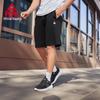 Men's Breathable Summer Sport Shorts