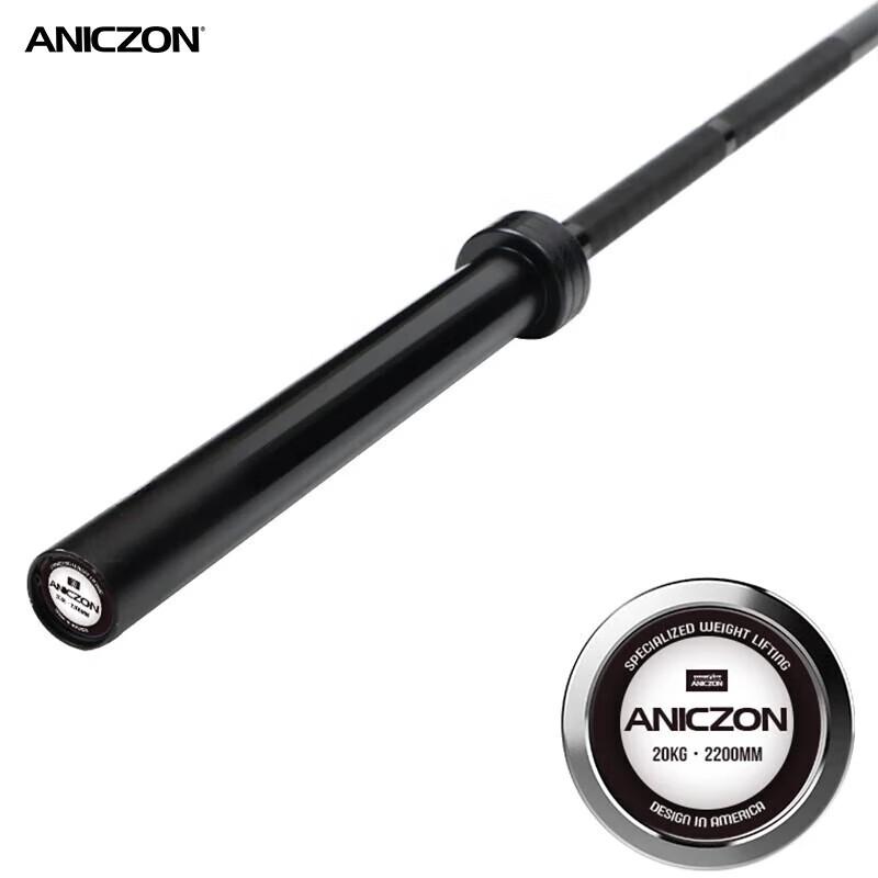 Yimai Straight Olympic Barbell Bar