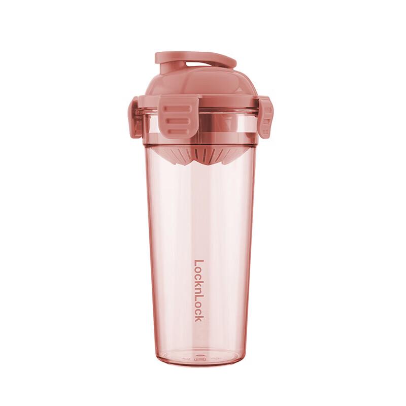 LocknLock Easy Drink Stainless Steel Sport Cup