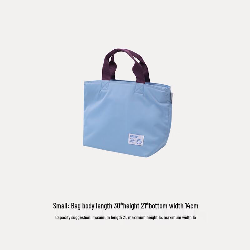 

Hàndùn Insulated Lunch Bag