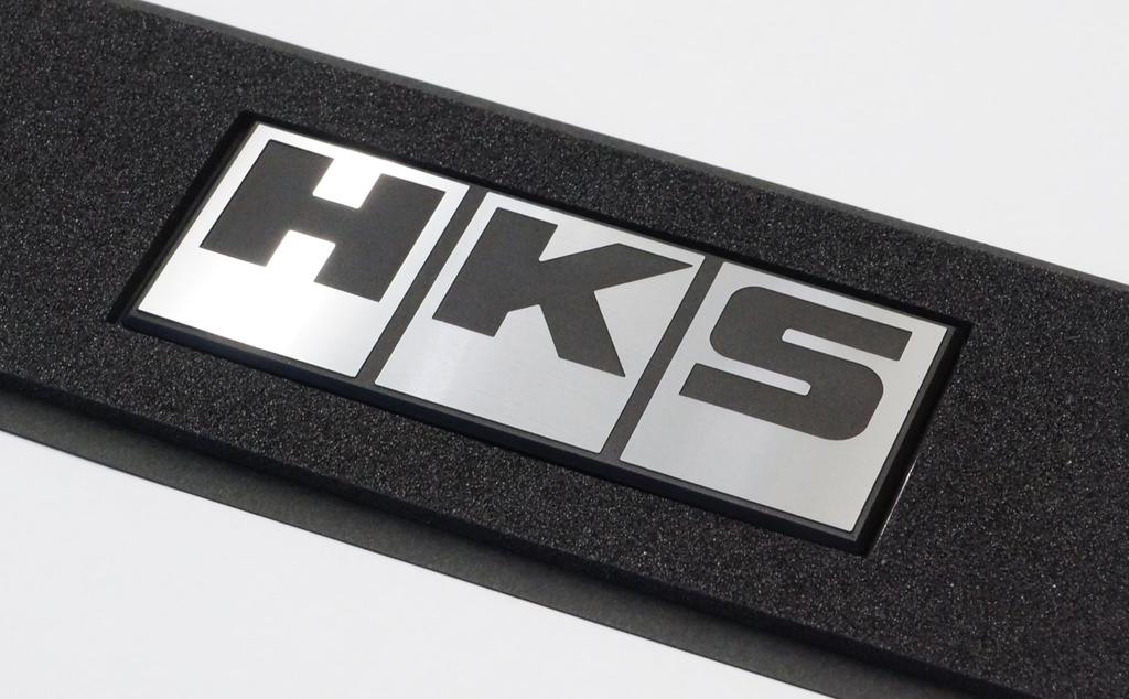 HKS Official Merchandise Emblem Silver 51003-AK125