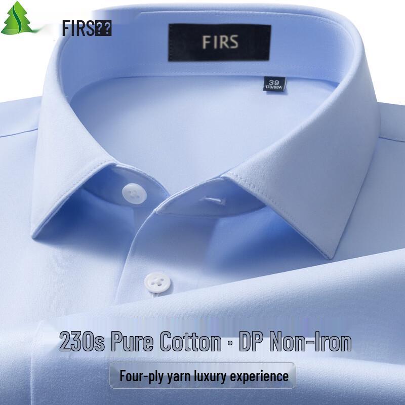 Мужская деловая рубашка FIRS, 230 нитей, сатин, не требующая глажки, из чистого хлопка 42
