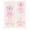 Floral Printed Bunny Plush Keychain Toy Pendant Cartoon Stuffed Doll Kids Gift