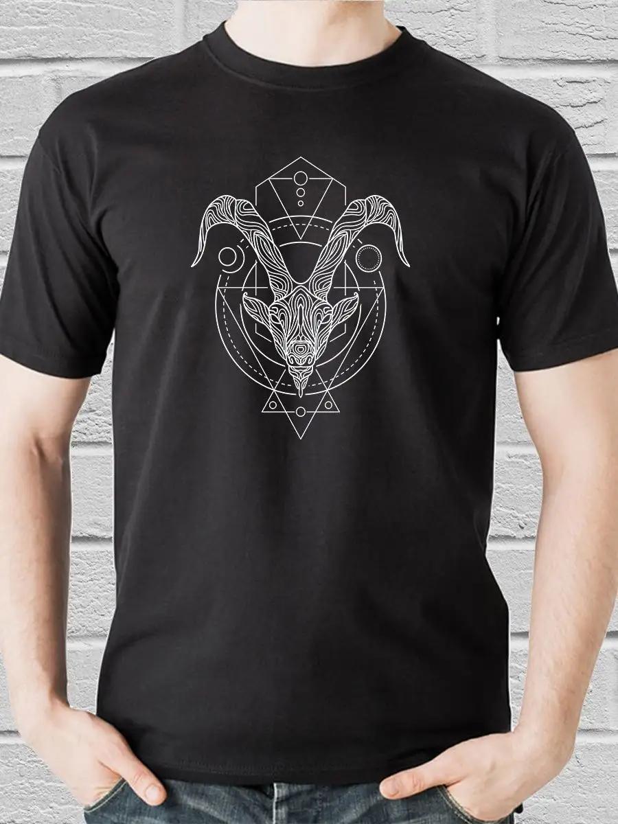 

Capricorn T-shirt 2XL