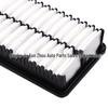 Compatible Air Filter for Kia K3, Hyundai IX25, Langdong, and K4 (281134V100)