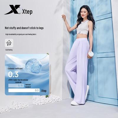 Women's Sun Protection Loose Casual Pants