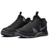 Nike PG 4 'Triple Black' Men's CD5082-005