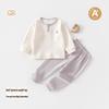 Infant Autumn Clothing Set: Pure Cotton High Waist Pajamas & Base Layer for Boys & Girls