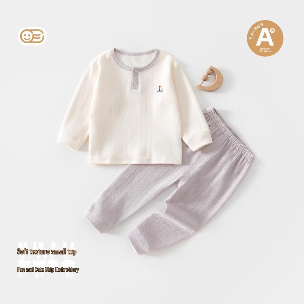 Infant Autumn Clothing Set: Pure Cotton High Waist Pajamas & Base Layer for Boys & Girls