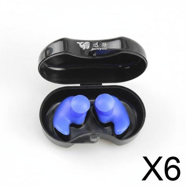 2 Pack Silicone Earplugs Swimming Ear Plugs Waterproof Protectors Reusable Hearing Protection