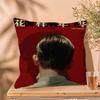 In The Mood for Love Wong Kar Wai Movie Maple Design Cushion Cover Happy Autumn Harvest Decor Holiday Decorati Pillow Cover