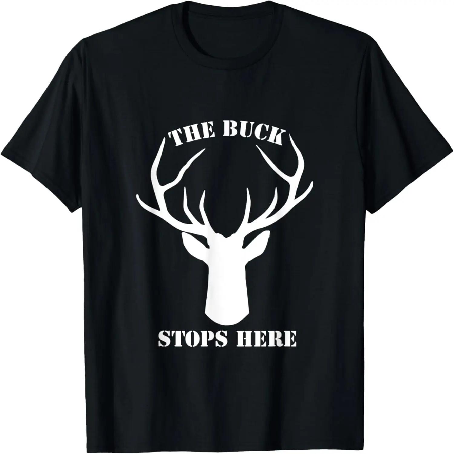 Jurassic Cock Kauai T-Shirt S