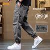 Men's Tapered Casual Cargo Pants