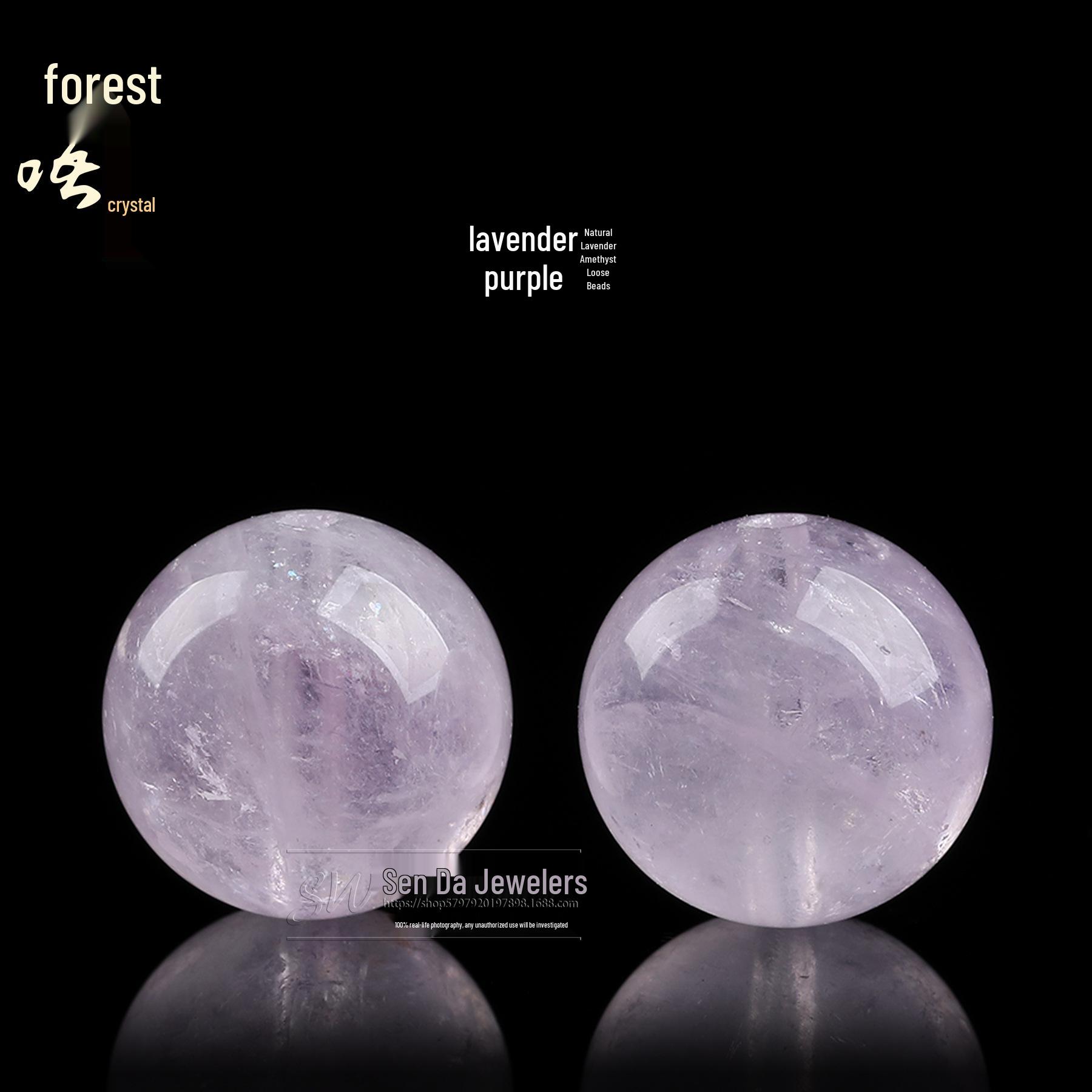 Sen Wu Natural Lavender Amethyst Round Loose Beads for DIY Jewelry 8mm each