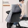Winter Fleece-Lined Waterproof Leather Windshield Cover for Electric Vehicle and Motorcycle.