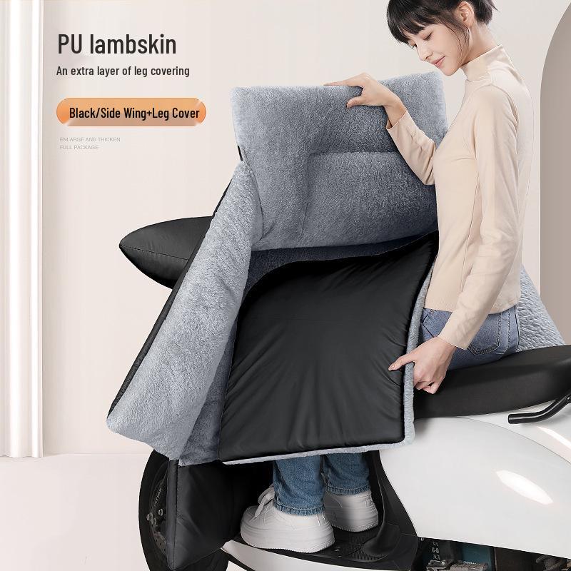 Winter Fleece-Lined Waterproof Leather Windshield Cover for Electric Vehicle and Motorcycle.