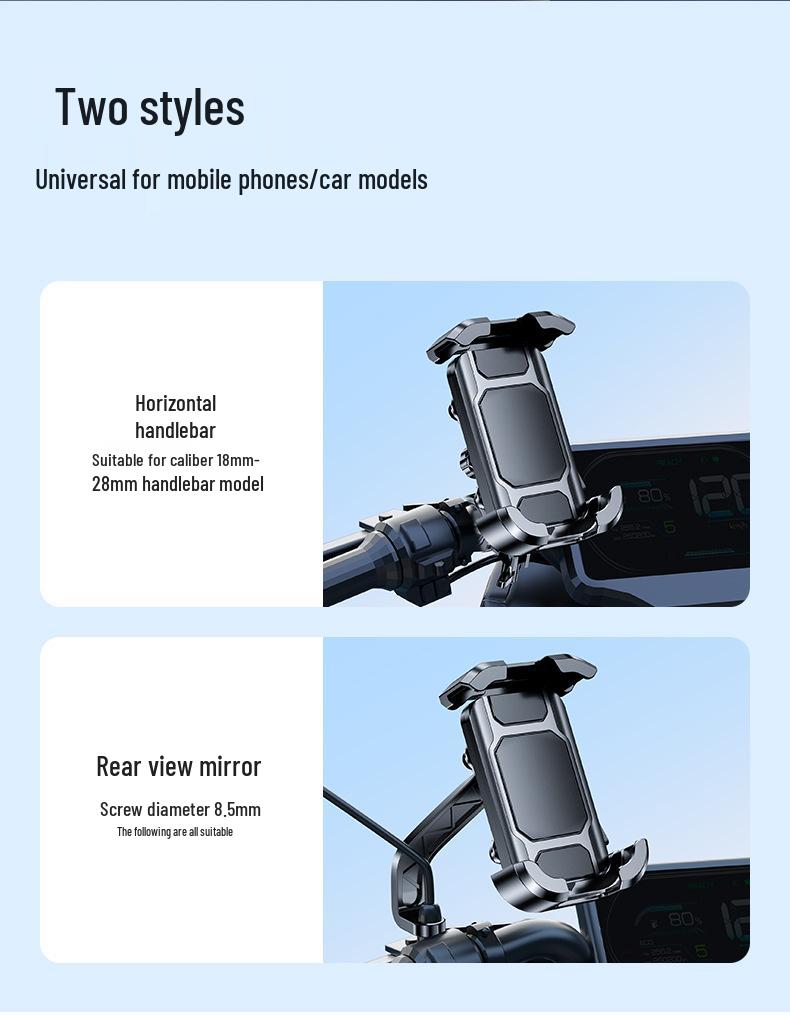 2026 Shockproof Electric Vehicle Phone Mount: Anti-shake Rearview Mirror Style Cycling Bracket