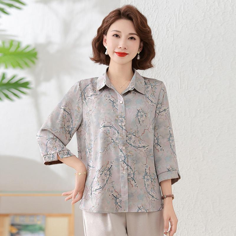 

Mom s Fashionable Summer Chiffon Blouse - Elegant Seven-Sleeve Printed Shirt for Middle-Aged and Elderly Women 4XL (130-145 jin recommendation) серый/фиолетовый