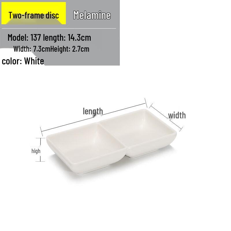 Yipan Melamine 3-Compartment Dumpling and Side Dish Plate