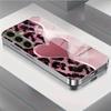 Pink Heart Leopard High-end PhoneCase Electroplated Glass PhoneCase for Samsung Galaxy S26 S25 S24 S23 S22 S21 FE,Ultra,Plus
