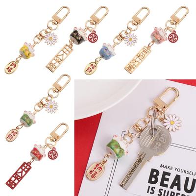 Pendentif de Sac de Voiture Tendance Accessoires Mobiles Chat Porte-Bonheur Chat Japonais Porte-Clés Dessin Animé