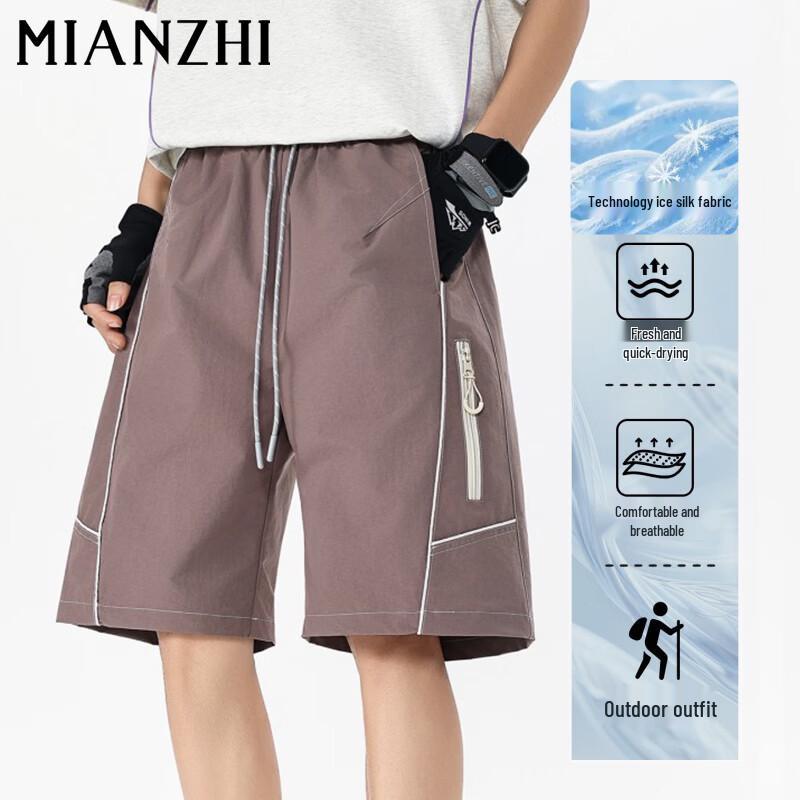 Men s Summer Cooling Cargo Shorts L