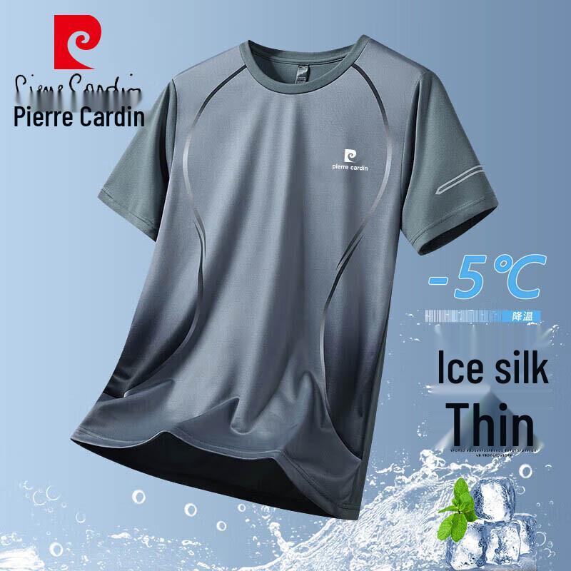 

Pierre Cardin Men s Ice-Feel Quick-Dry Short Sleeve T-Shirt 2XL