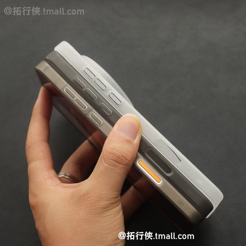 For OPPO Find X9 Ultra Case Magnetic For MagSafe Matte Transparent Ripple Thin And Light PP Hard Cover Dustproof Non-Slip Bumper