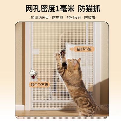Anti-Katzen-Türzaun Haustierzaun Katzen-Isolierzäun Balkon Katzen-Trennwand Tür Haustierprodukte