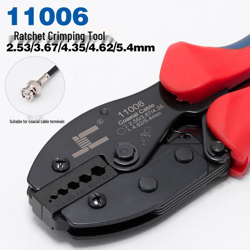 Belden 8.5-inch Coaxial Cable Crimping Tool