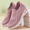 Scarpe da donna – Sneakers