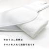Kyoto Kimono Yuzen Waist Pads, Mesh Waist Pad with Elastic Belt, One-Touch Adjustment, Cool and Smooth, White, Kimono Dressing Accessory