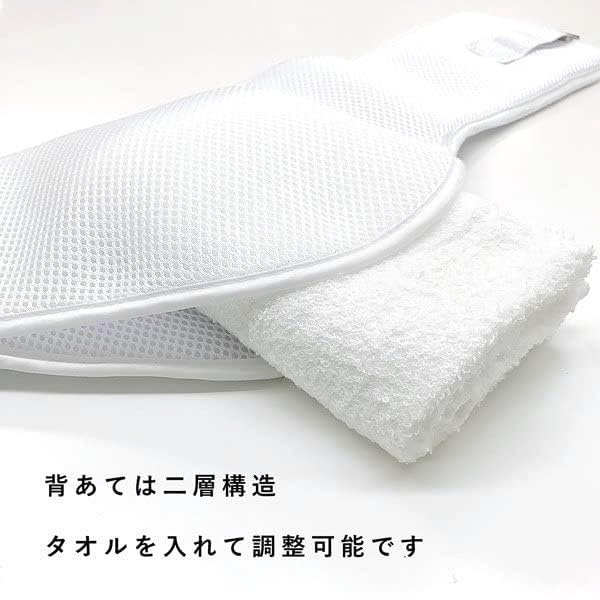 Kyoto Kimono Yuzen Waist Pads, Mesh Waist Pad with Elastic Belt, One-Touch Adjustment, Cool and Smooth, White, Kimono Dressing Accessory