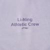 Li Ning Cool Tea Letter Round Neck Ice Silk Quick Dry Comfortable Breathable Versatile Short Sleeve T-Shirt Women Tops Muddy-Gray-Purple ATSV276-8