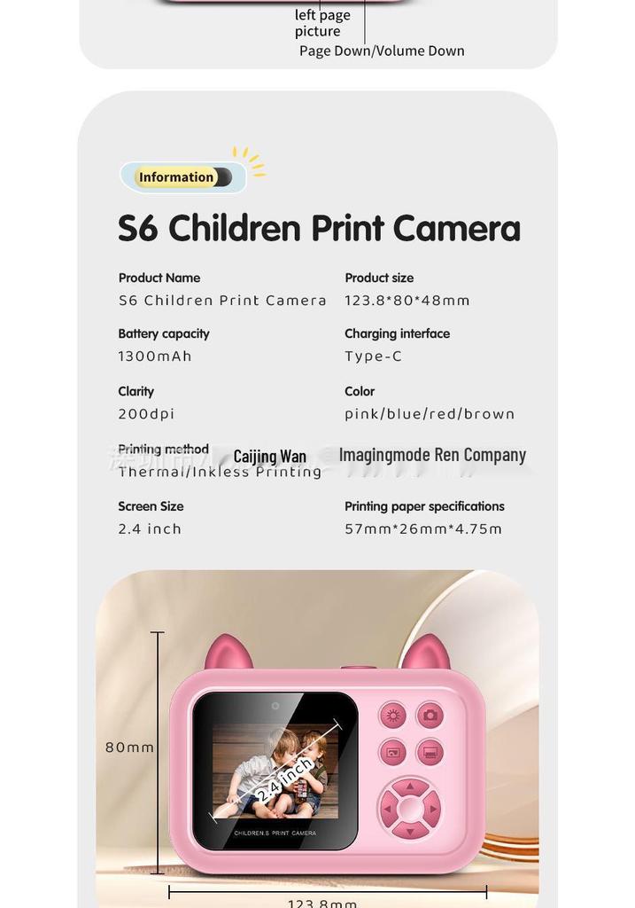 S6 Kids' Instant Print HD Camera - Cartoon Polaroid-Style Digital Toy