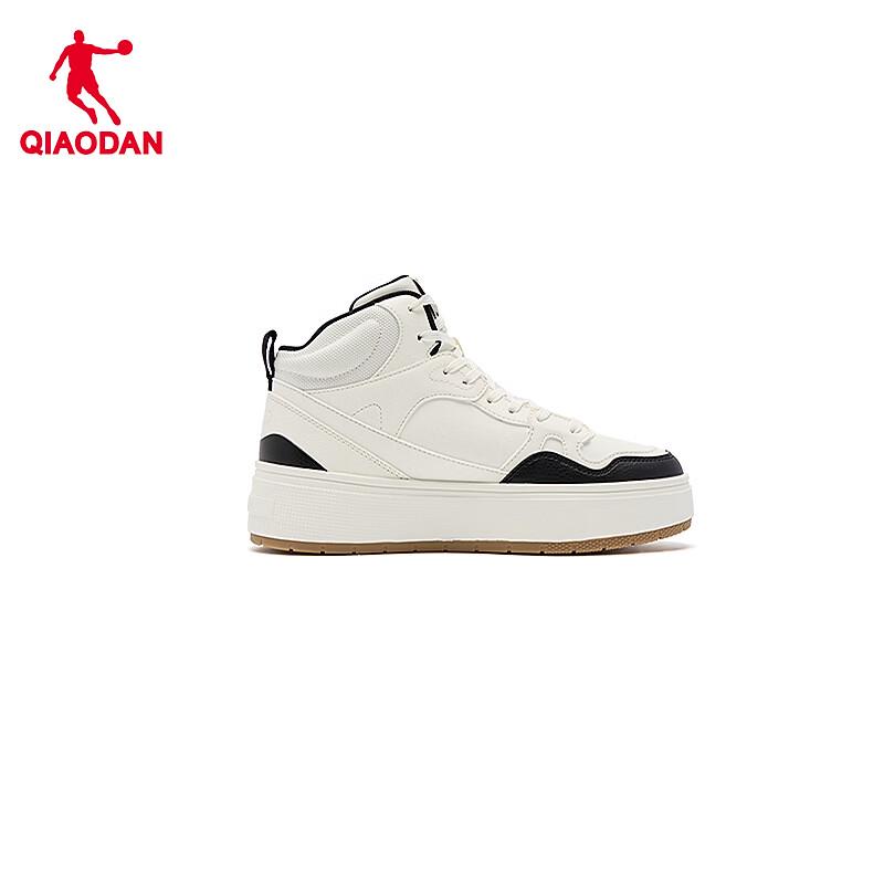 Qiaodan Women s High-Top Sport Board Shoes QXL052254520G EUR 39