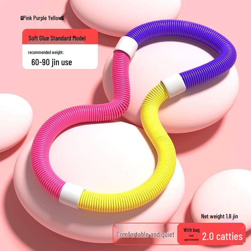 

Weighted Abdominal Hula Hoop