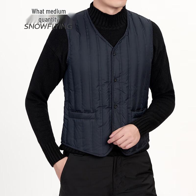 SNOWFLYING Men's V-Neck Down Vest