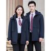 Terman Unisex Professional Winter Padded Parka Jacket