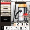 High-Power Industrial Vacuum Cleaner for Home, Car, and Small-Scale Cleaning