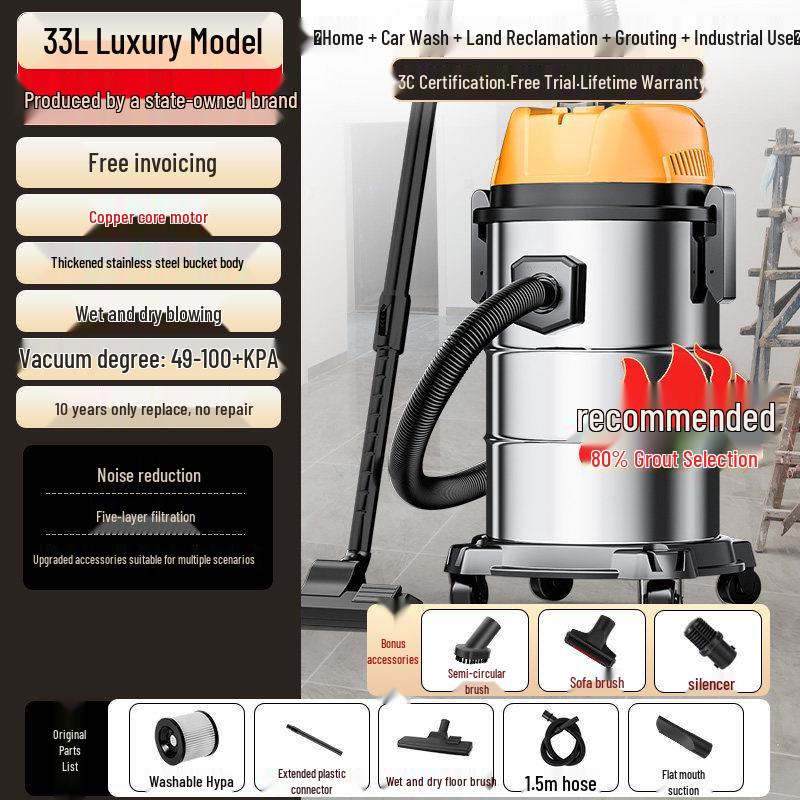 High-Power Industrial Vacuum Cleaner for Home, Car, and Small-Scale Cleaning