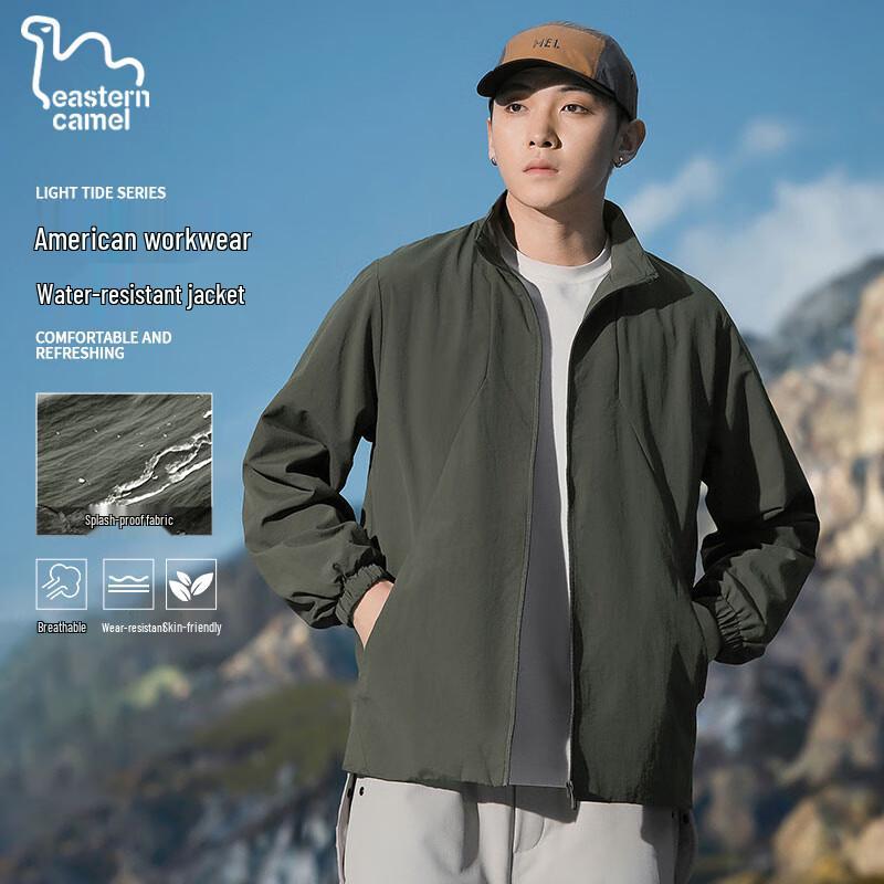 EASTERN CAMEL Men's Stand Collar Loose Fit Outdoor Jacket