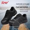 Qiangren Jihua 3515 Men's Anti-Puncture Outdoor Training Shoes