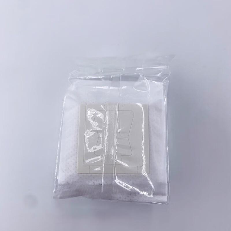 

Disposable Pour-Over Coffee Filter Bags