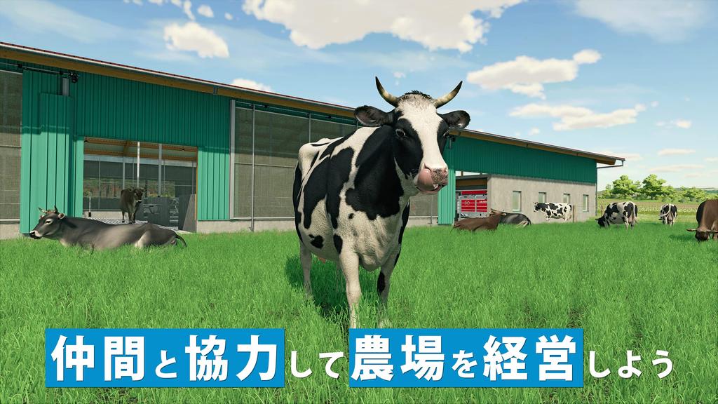 Farming Simulator 22 [PS4]